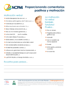 Positive Feedback and Encouragement Tip Sheet Spanish thumbnail