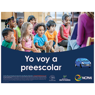 I Go to Preschool (Car) (Spanish) cover thumbnail