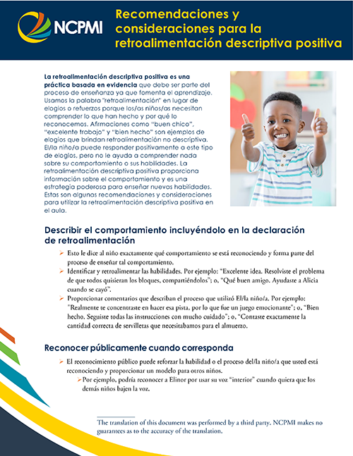 Page 1 of the resource Recommendations and Considerations Positive Descriptive Feedback (Spanish)